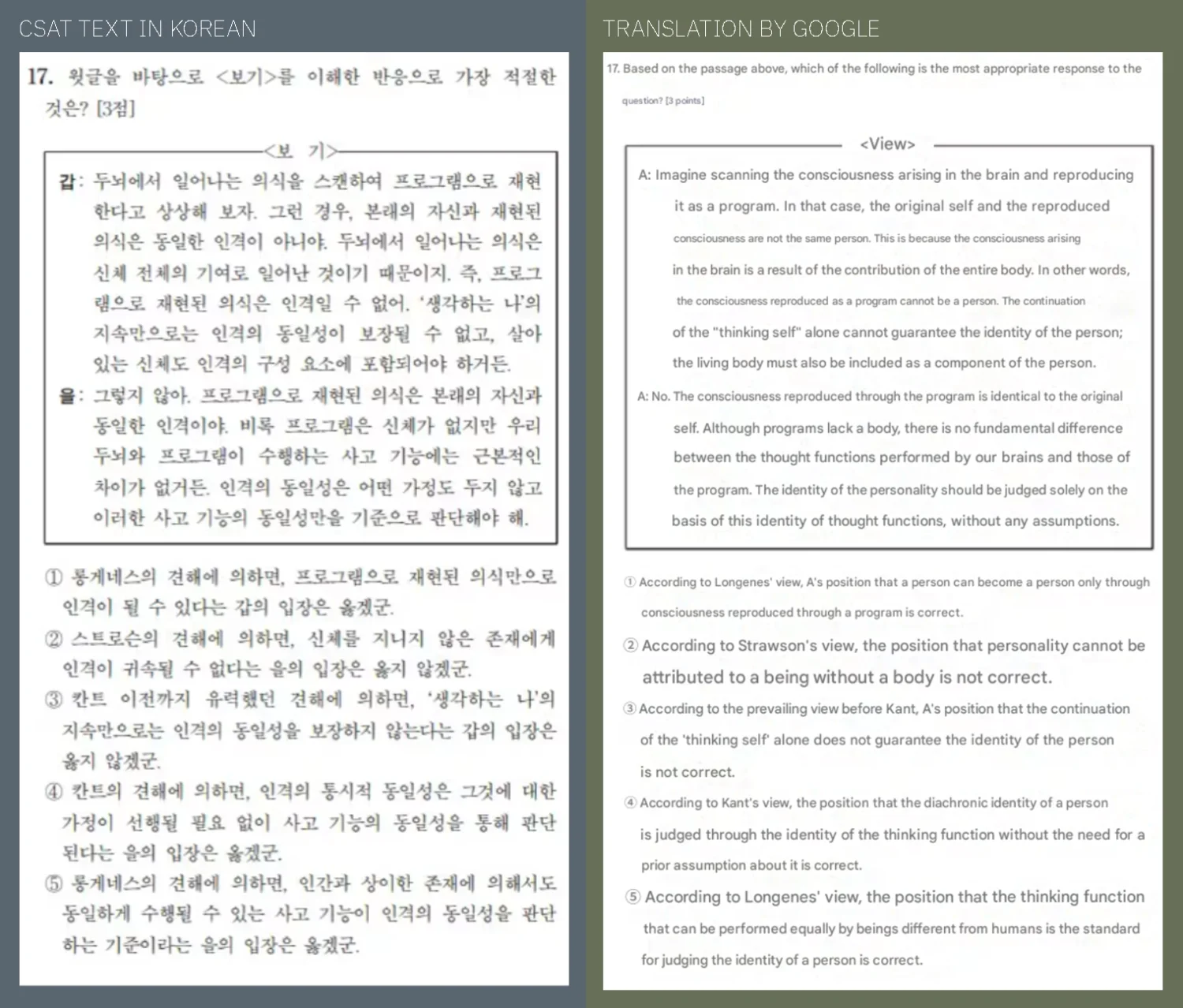 Kontroversi Soal Kant π di Ujian Masuk Korea Selatan - Image 3