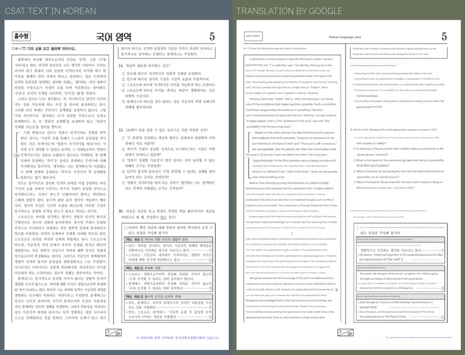 Kontroversi Soal Kant π di Ujian Masuk Korea Selatan - Image 2